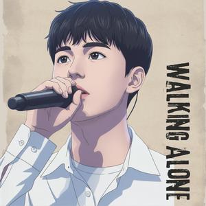 Stay With Me Last Time