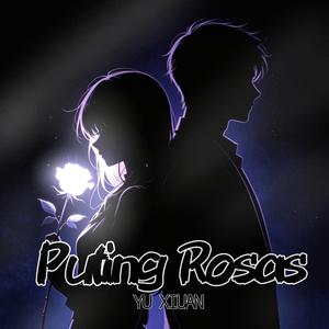 Puting Rosas