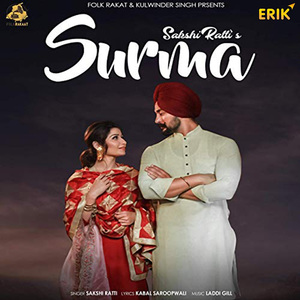 Surma