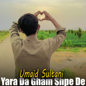 Yara Da Gham Shpe De