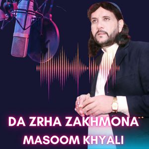 Da Zrha Zakhmona