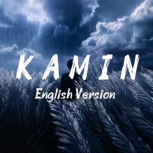 Kamin (Male - English version)