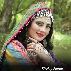 Sta Da YRaany Na Pa Yowaz Ke Saal Zaala