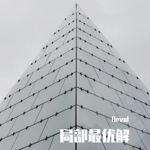 我体质果然不适合上班 伴奏