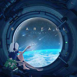 Starfall