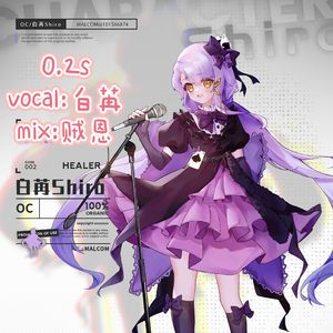 0.2s—（cover：鞠婧祎）