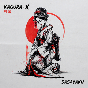 Sasayaku (Deep House Mix)