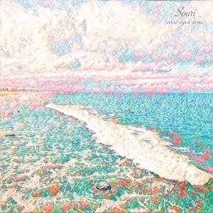 waiting for a chance