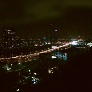 멀쩡해 (with. INDEGOAID)