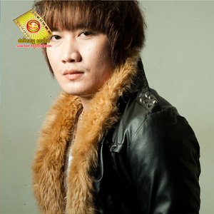 បេះដូងស្នេហ៍ផ្ទុះ Boom Boom