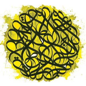 Own Light (What Hearts Are For)