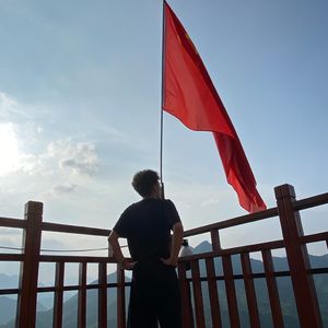 我想做你的新郎