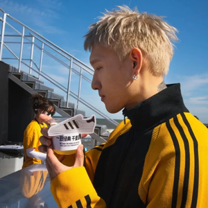 [FREE]''财富'' Gali x 马思唯 x Drake Soul Type Beat