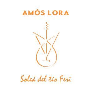 Soleá del Tío Feri