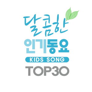 엄마돼지 아기돼지