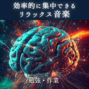 朝露のメロディー