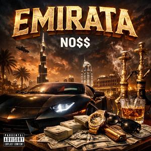 EMIRATA