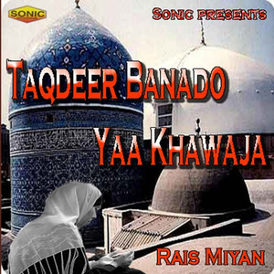 Taqdeer Banado