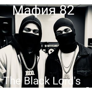The Black Lord's