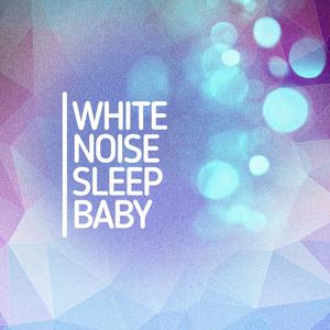 White Noise: Pink Noise/Binaural Beat