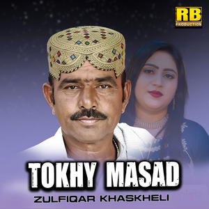 Tokhy Masad