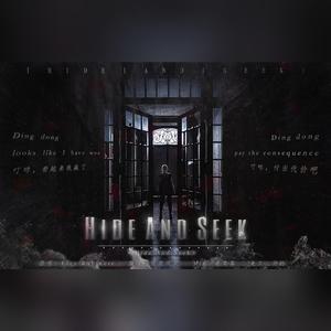 Hide and Seek
