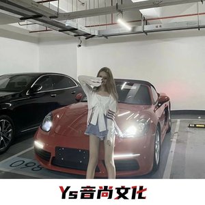 暗里着迷（粤）