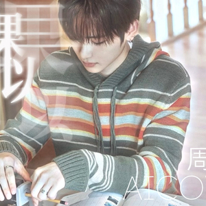 【周安信AI COVER】如果可以