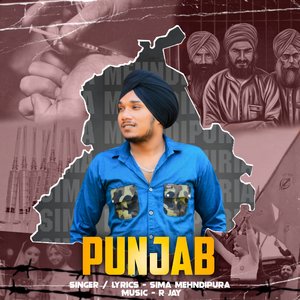 Punjab