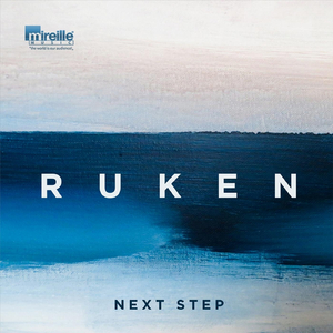 Lachin (feat. Achim Heine, Cesar Latorre Trabanco, Rüya Gӧkhan Koçer & Yaniv Nachum)