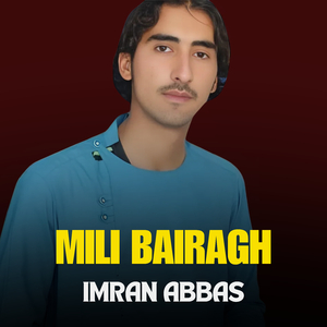 Mili Bairagh