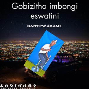 Bantfwabami (Radio Edit)
