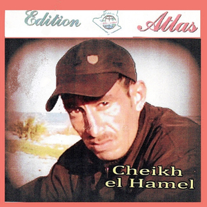 Bik el khatem