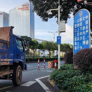 杀死那个石家庄人（Cover万能青年旅店）