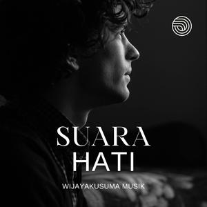 Suara Hati