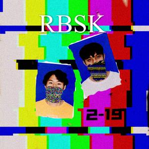 TA.Ⅳ (prod by Red killer)