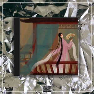 桃花扇【中国风流行R&B BEAT x Chinese】