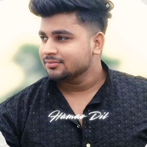 Hamao Dil