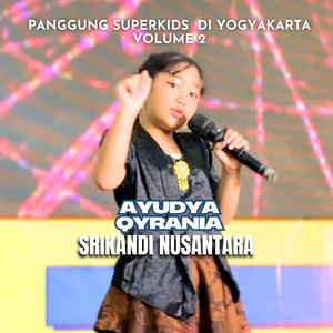 Srikandi Nusantara (Panggung Superkids Di Yogyakarta Volume 2)