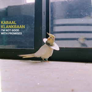 If It's All the Same