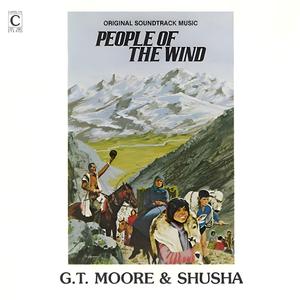 Baroun Barouneh (The Rain)