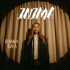 Inima