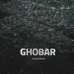 Ghobar