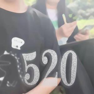 对昨天一不小心的喧嚣说抱歉