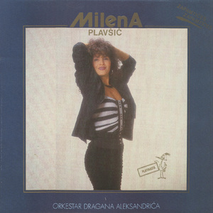 Zapamtićeš, Zapamtićeš