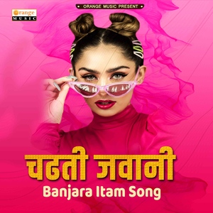 Chadhati Jawani