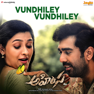 Vundhiley Vundhiley (From "Ahimsa")