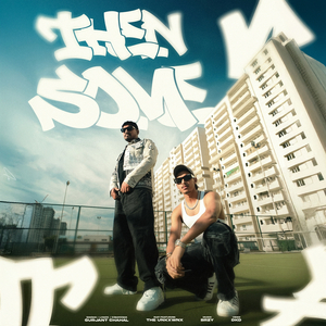 Thensome