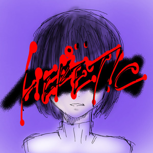 熱、憂い、珈琲。 (feat. 音楽的同位体 裏命)