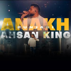 Anakh Punjabi
